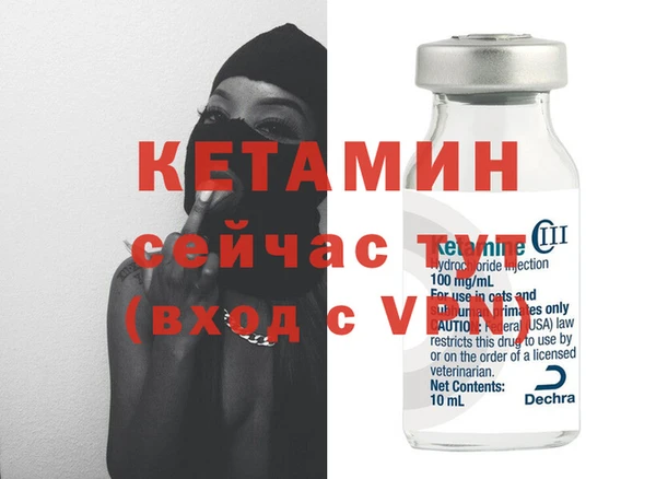 тгк Нижний Тагил
