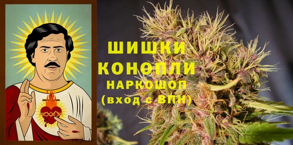 альфа пвп VHQ Покачи