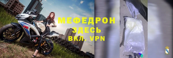 кокаин Гатчина
