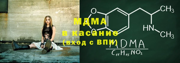 меф Приозерск