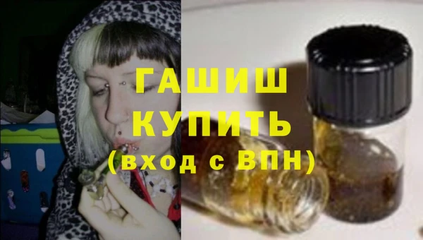 ПСИЛОЦИБИНОВЫЕ ГРИБЫ Покров