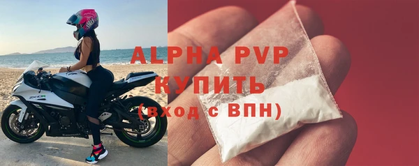 прущая мука Балашиха