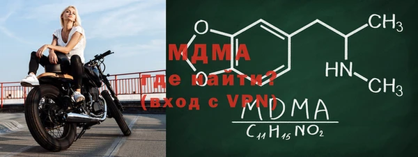 бутик Пролетарск