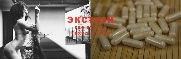 хмурый Протвино
