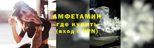 ПСИЛОЦИБИНОВЫЕ ГРИБЫ Покров