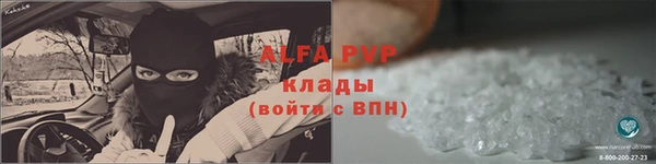 меф Приозерск