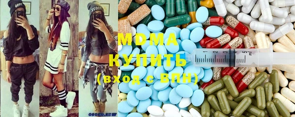 альфа пвп VHQ Покачи