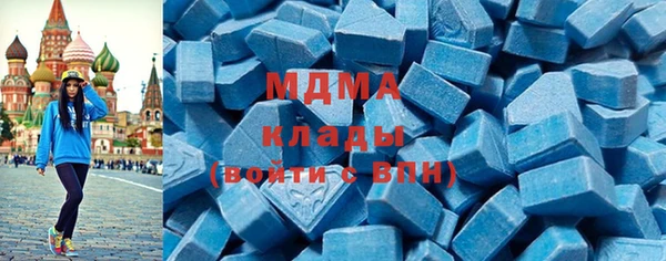 хмурый Протвино