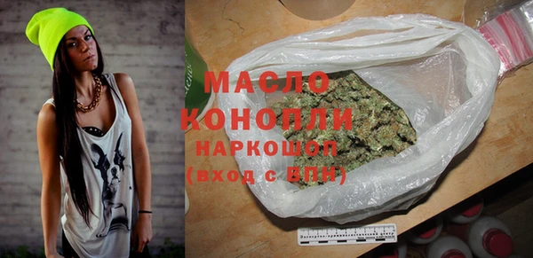 ПСИЛОЦИБИНОВЫЕ ГРИБЫ Покров