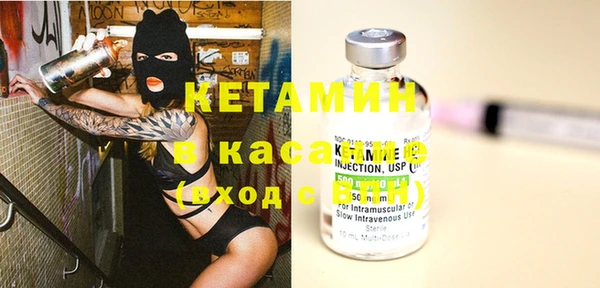 ПСИЛОЦИБИНОВЫЕ ГРИБЫ Покров