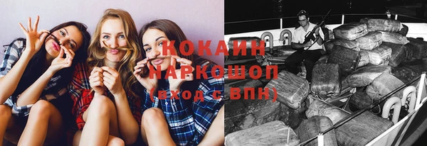 бутик Пролетарск