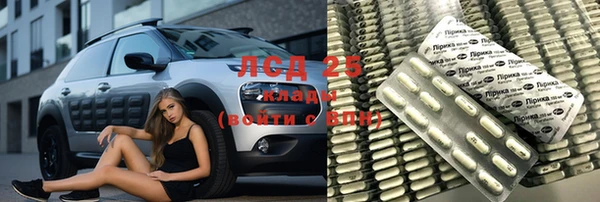 альфа пвп VHQ Покачи