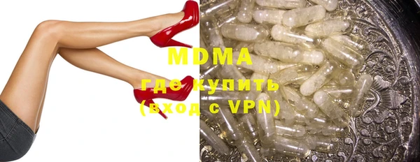 меф Приозерск