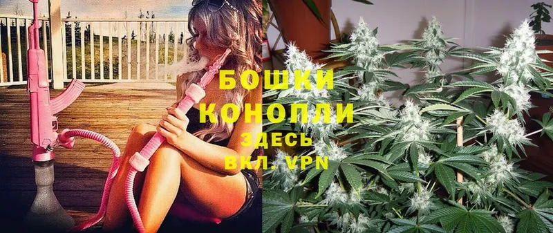 Конопля LSD WEED  Бежецк 